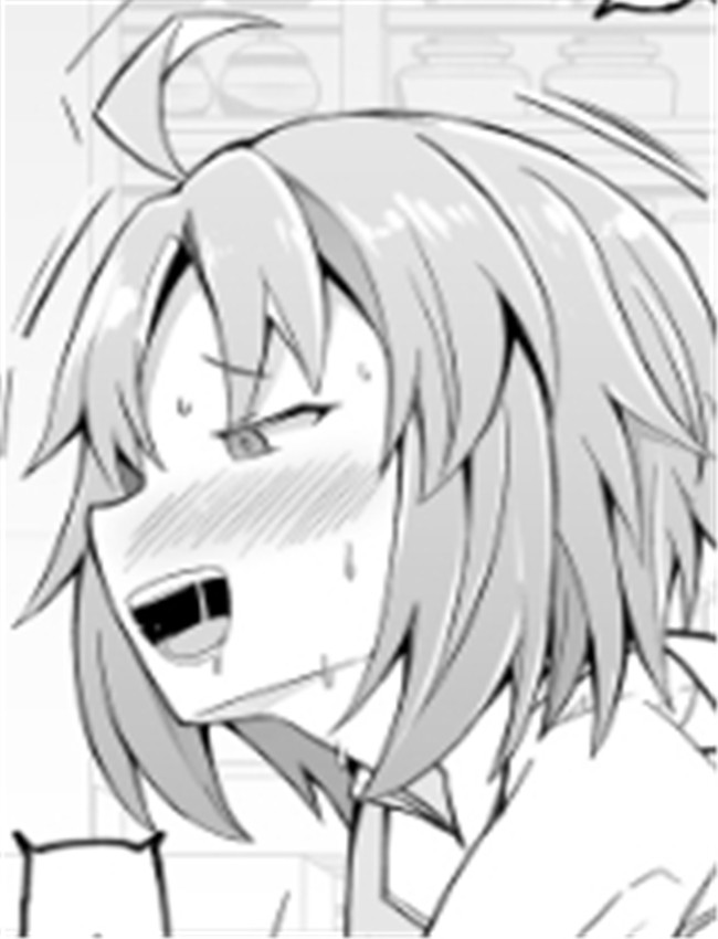 [こらんだむ] ひび /></a></div><a class=