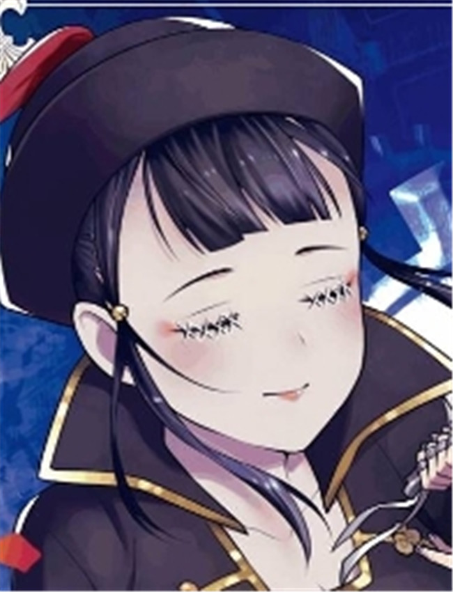 明かせぬ正体 最強 /></a></div><a class=
