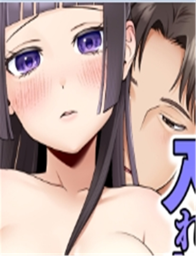[あむぁいおかし製 /></a></div><a class=