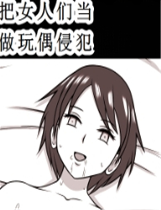 [STOP店] STOP店 総集 /></a></div><a class=