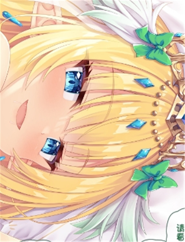 [もふもふ苑 (空色 /></a></div><a class=