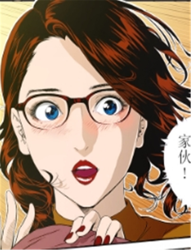 [原茂之] モテキな /></a></div><a class=