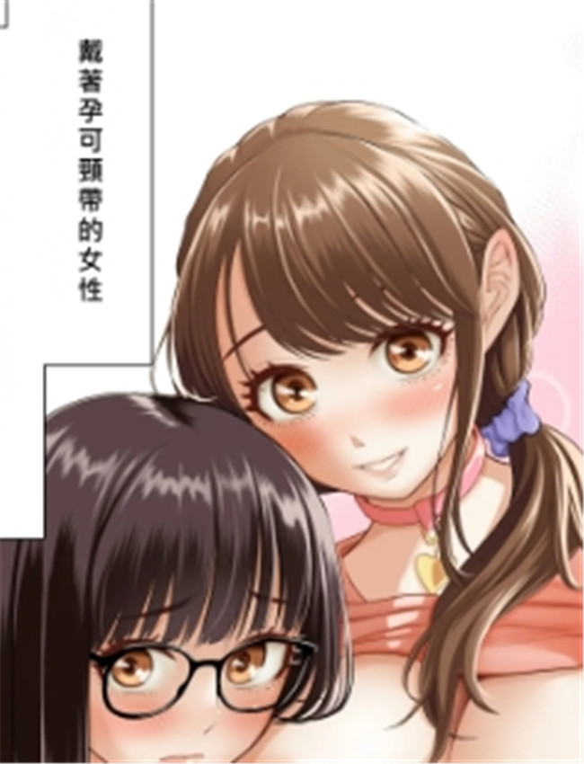 [伊達ろく] 男性が /></a></div><a class=