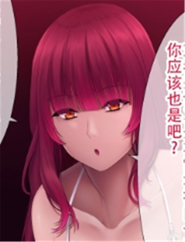 [末定] ヤンデレ彼 /></a></div><a class=
