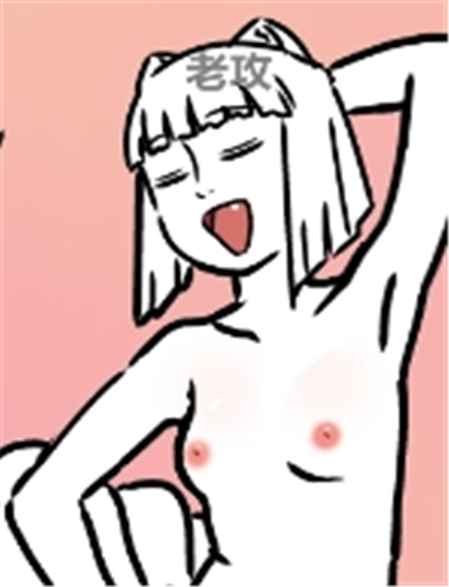 [老攻] 非人哉同人 /></a></div><a class=