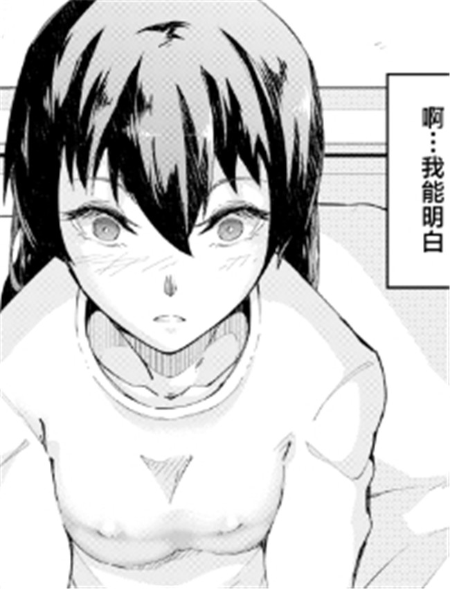 [エレクチオマスカ /></a></div><a class=