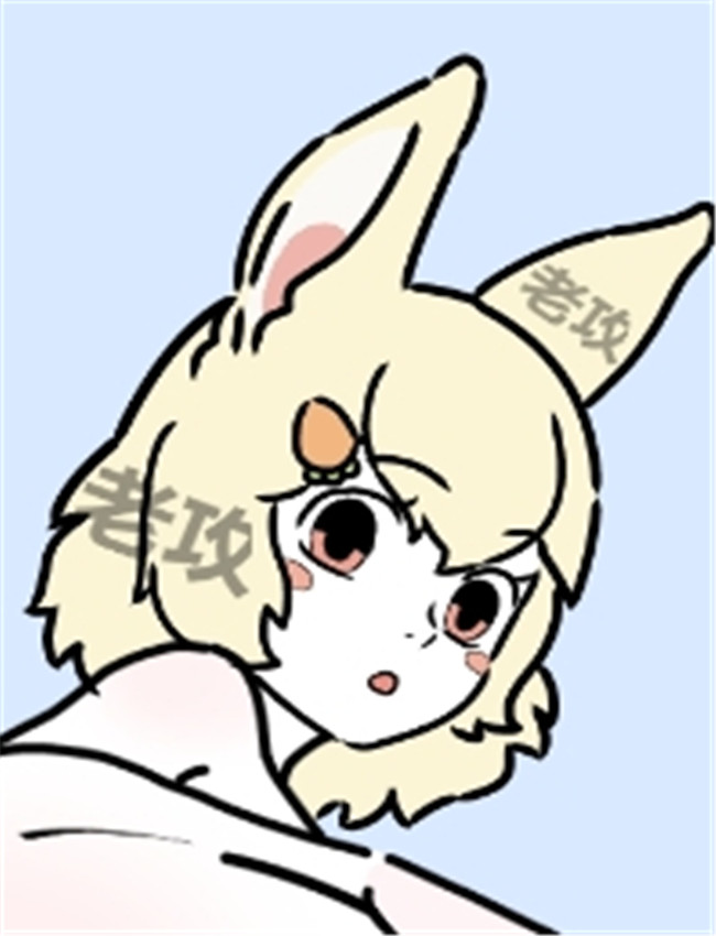 [老攻] 非人哉同人 /></a></div><a class=