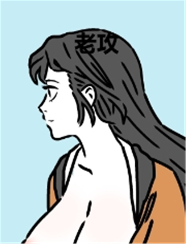 [老攻] 非人哉同人 /></a></div><a class=