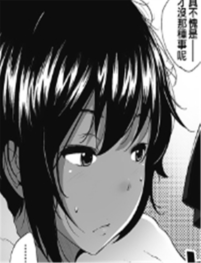 [ふみひこ] ボクに /></a></div><a class=