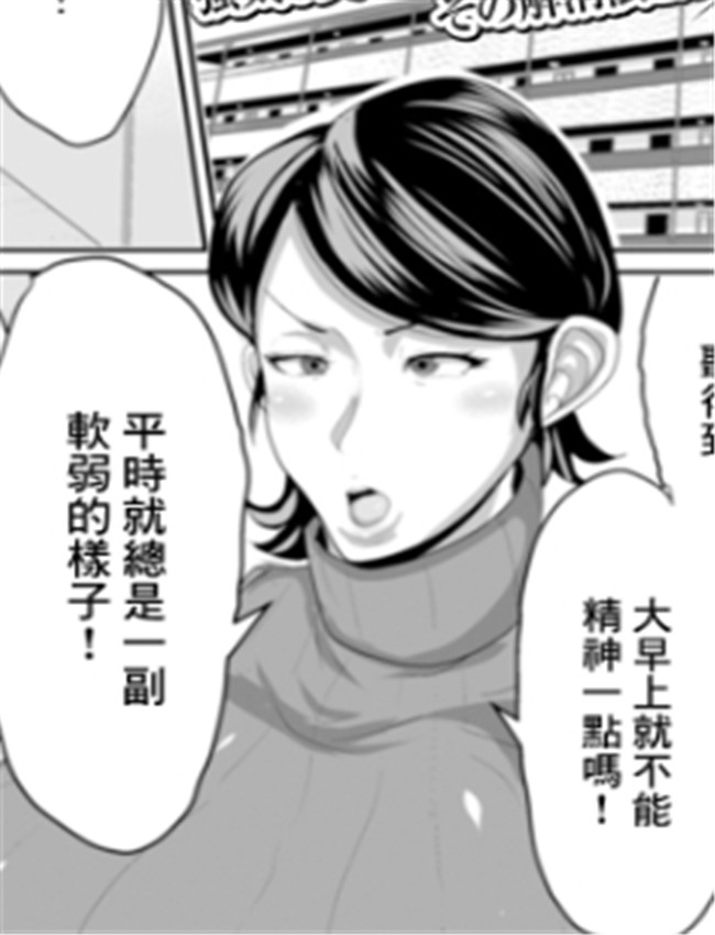 [アキカン] 強気な /></a></div><a class=