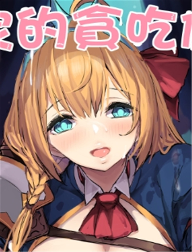 [kanemasita (かねた /></a></div><a class=