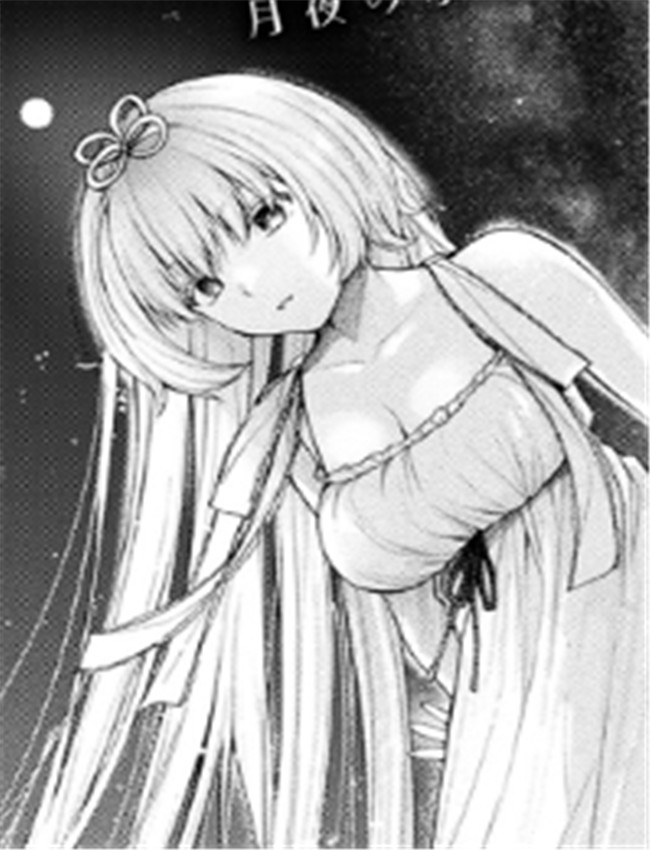 [居待暦] 海と月の /></a></div><a class=