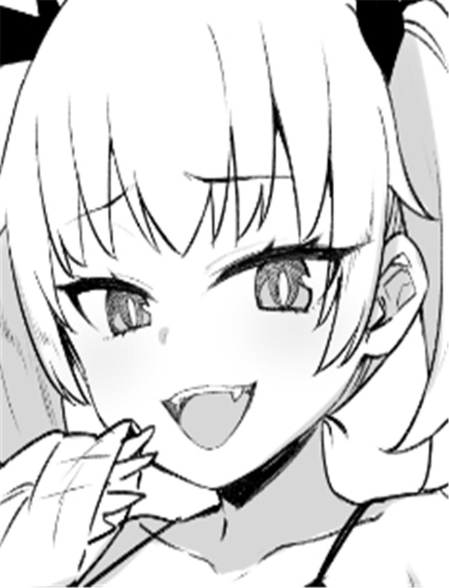 [草野郎] メスガキ /></a></div><a class=