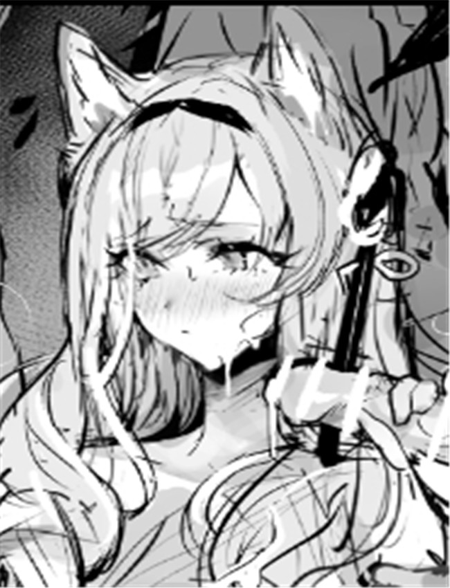 [猫の幼虫] 年増ナ /></a></div><a class=