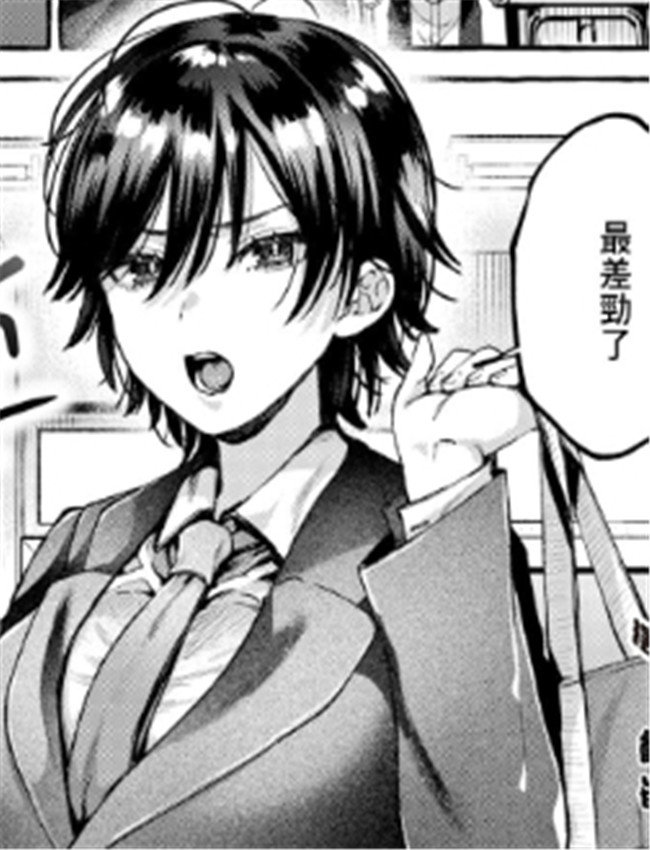 [背中が尻] 盲婬 /></a></div><a class=