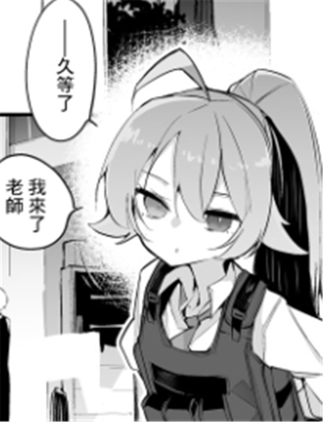 [りんごくらぶ] 小 /></a></div><a class=