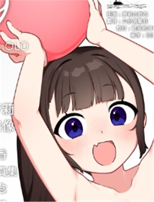 [ふつうのタピオカ /></a></div><a class=