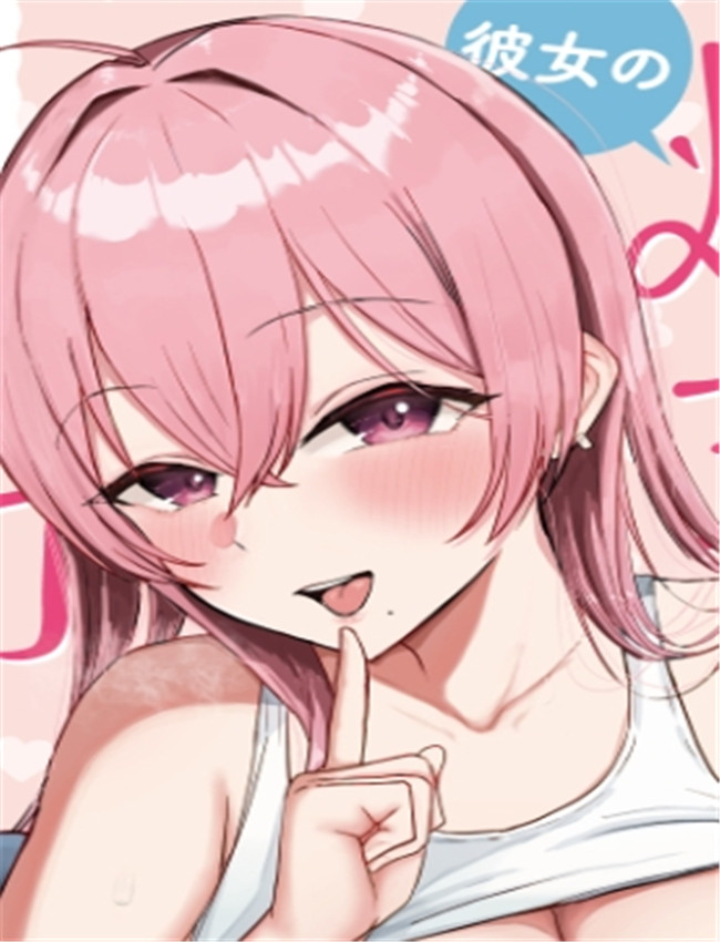 [バケツプリン] 抜 /></a></div><a class=