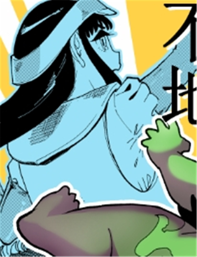 [ハイパーピンチ /></a></div><a class=