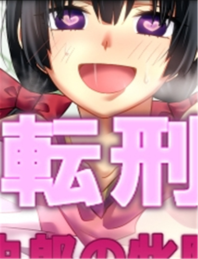 [午前七時の合わせ /></a></div><a class=