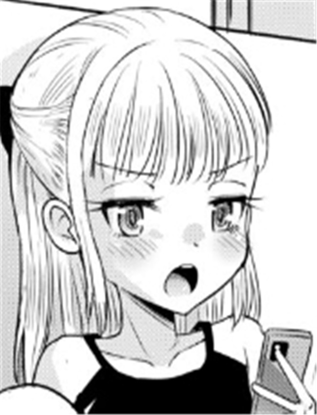 [たまちゆき] わが /></a></div><a class=