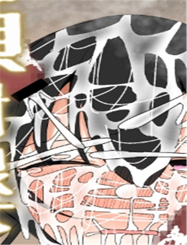 [不悪遊 (ゆfuck)] /></a></div><a class=
