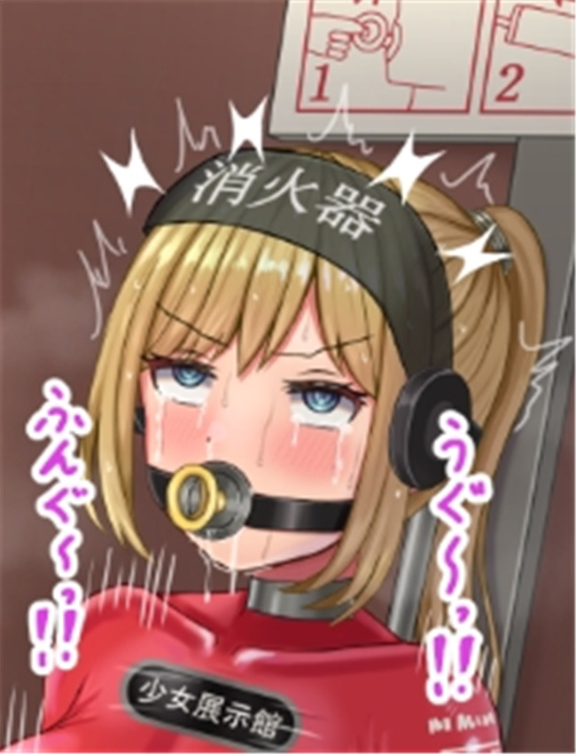 全彩绅士漫画[ツナ /></a></div><a class=