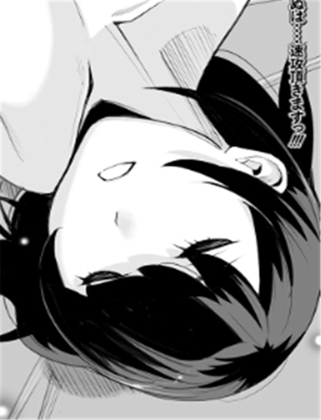 [十時企画] 時かけ /></a></div><a class=