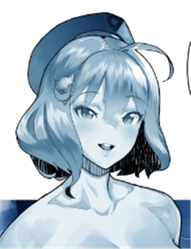 [山下クロヲ] ＮＩ /></a></div><a class=