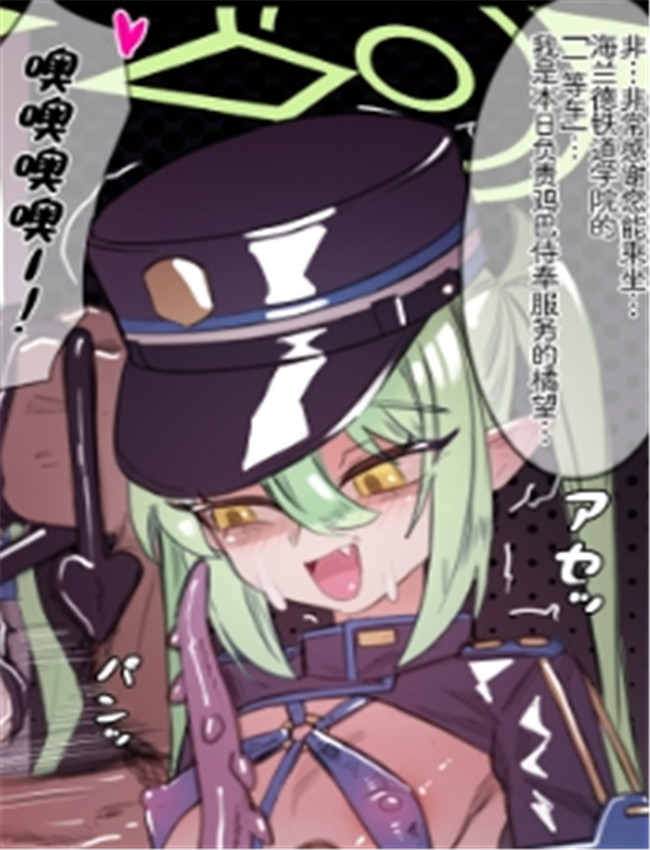 [無名老圖] ノゾミ /></a></div><a class=