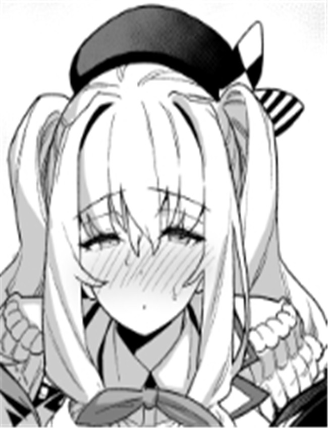 [陸の孤島亭 (しゃ /></a></div><a class=