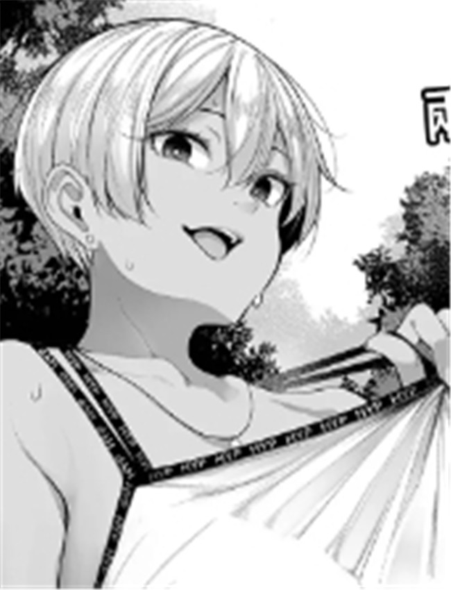 [逆又練物] ヒプノ /></a></div><a class=