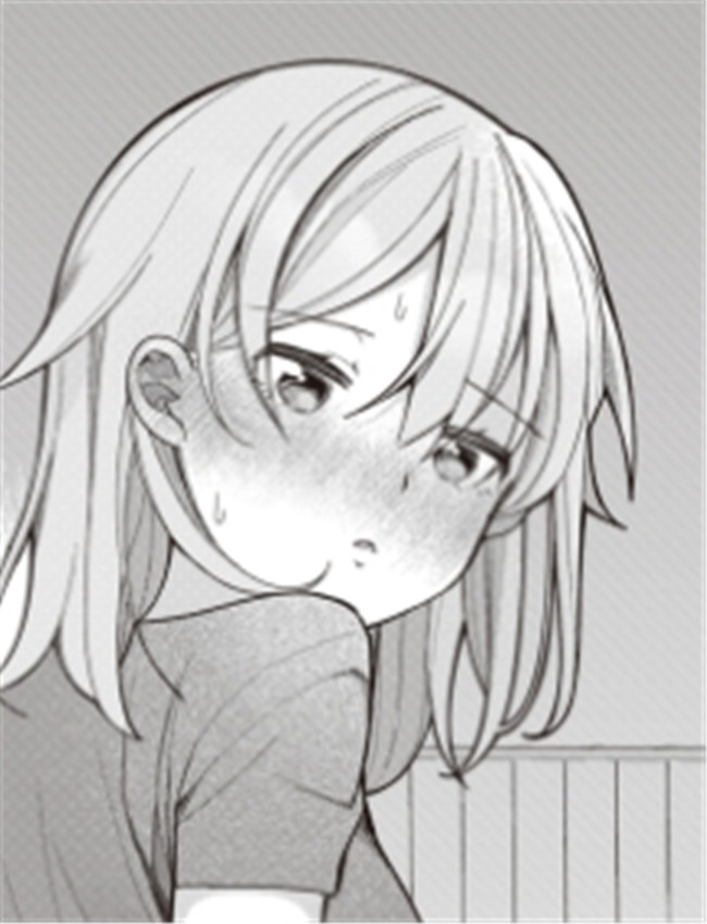[長瀬徹] エロマン /></a></div><a class=