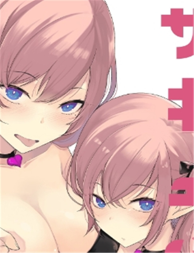 [ろぢうら。 (らげ /></a></div><a class=