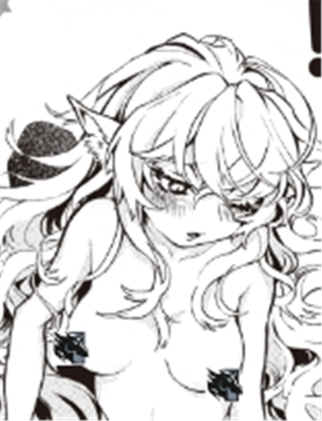 [エロ井ロエ] はっ /></a></div><a class=