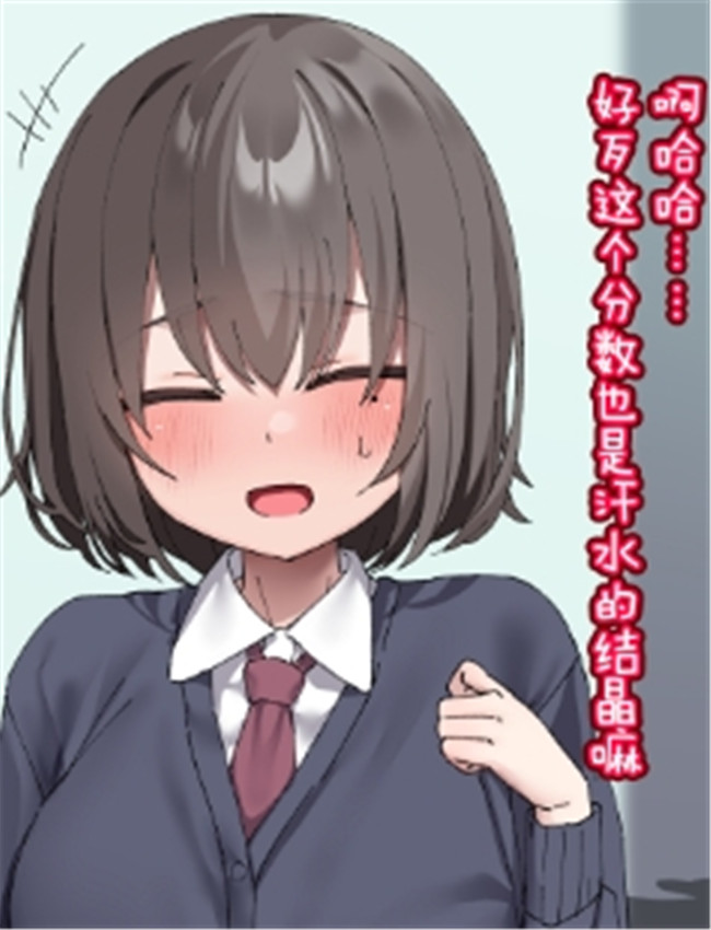[いせのり] クラス /></a></div><a class=