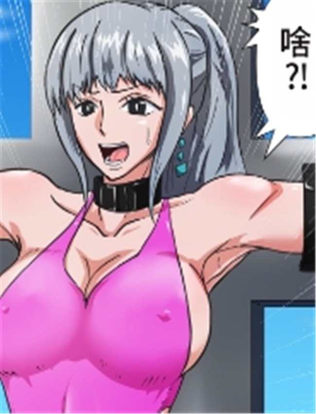 [T-syun] おつるハイ /></a></div><a class=
