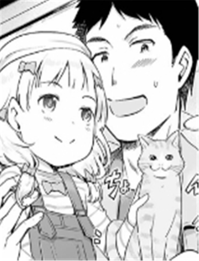 [木谷椎] 泡のお姫 /></a></div><a class=
