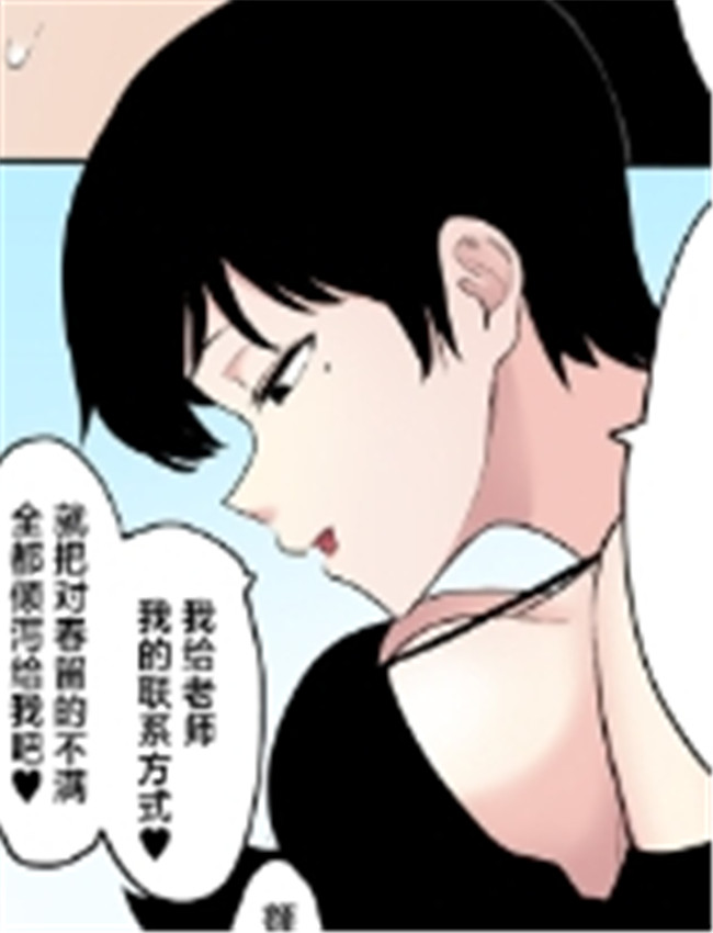 [えいとまん] えい /></a></div><a class=