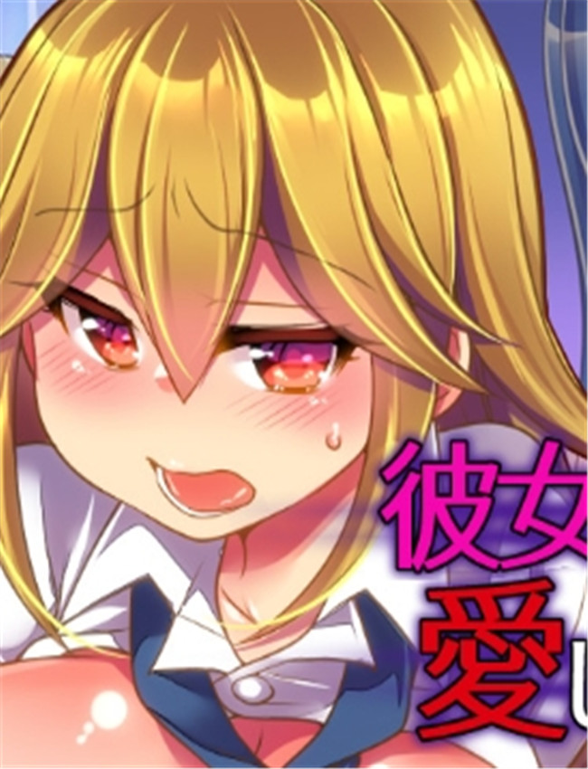[うえにあるみかん /></a></div><a class=