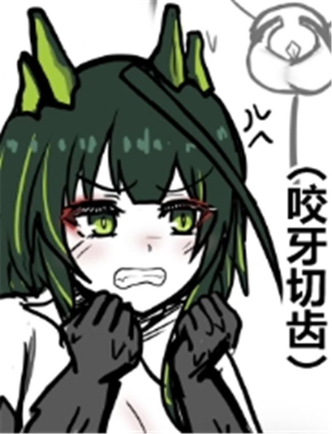 [yioyituyu] FUTAMon3t /></a></div><a class=