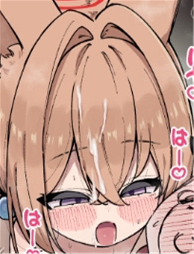 [雨らく] FANBOX汉化 /></a></div><a class=
