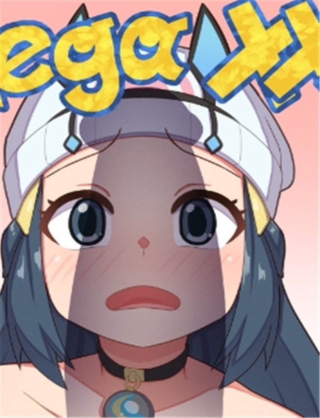 [クェッツァー] ヒ /></a></div><a class=