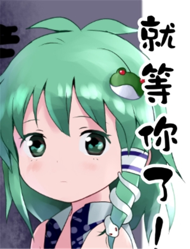 [こまねすと (クッ /></a></div><a class=