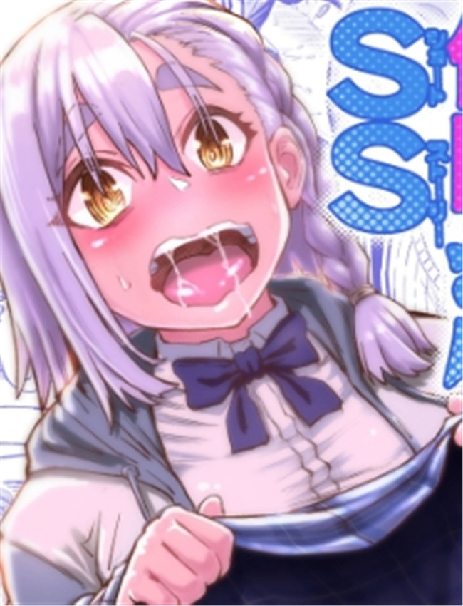 [アブラマシマシ /></a></div><a class=