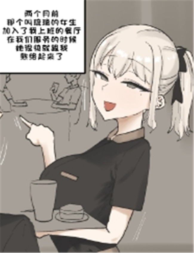 [laliberte] 202505 Pa /></a></div><a class=
