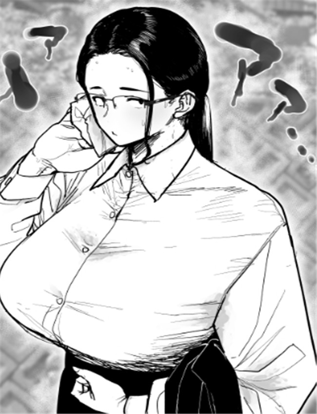 [越山弱衰] 地味眼 /></a></div><a class=