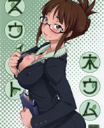 绅士漫画之津子 /></a></div><a class=