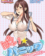 邪恶少女漫画之掘 /></a></div><a class=