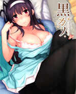 番漫画之诗羽学姐 /></a></div><a class=